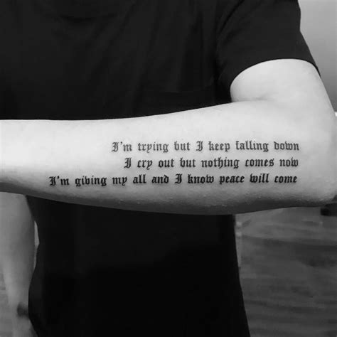 tattoo lyrics